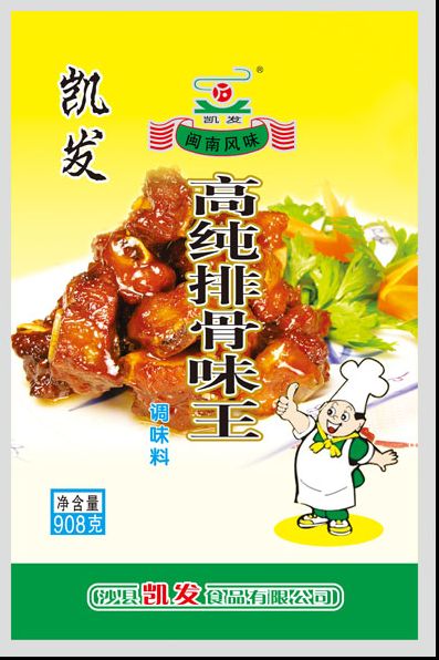 高純排骨味王