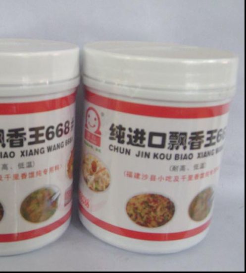 668飄香王粉