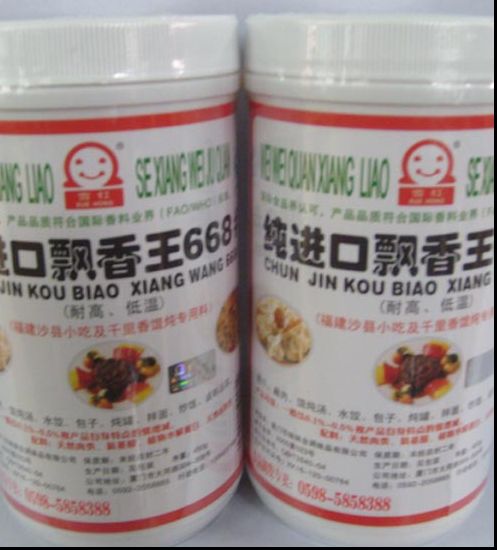 668飄香王膏
